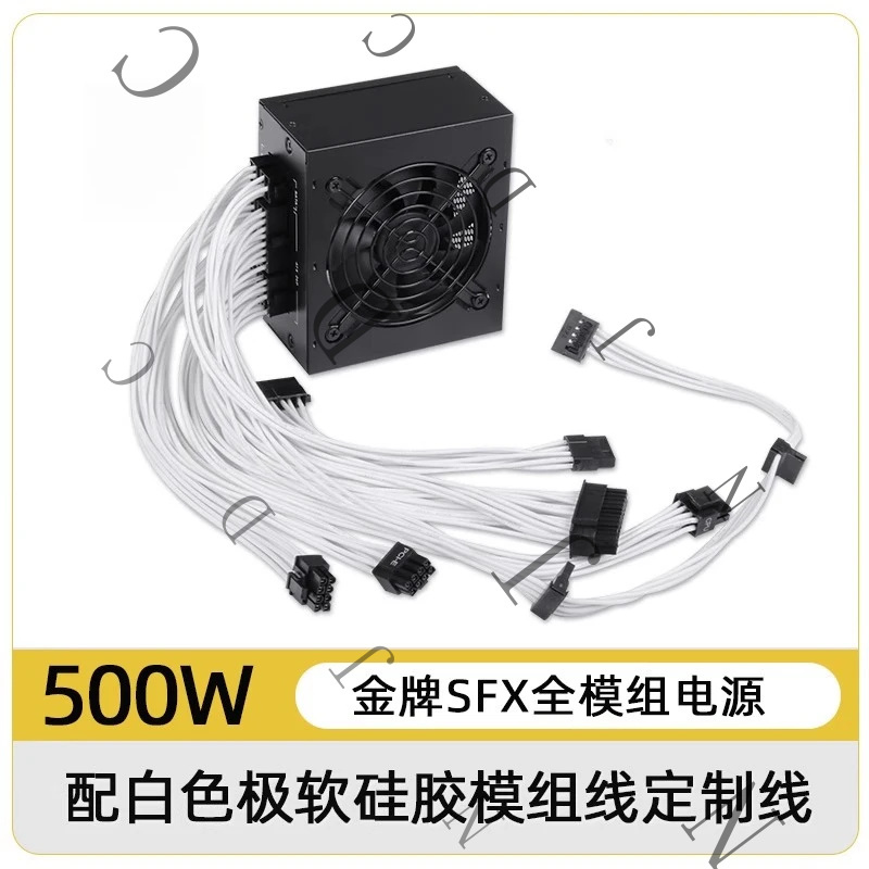 850W Sfx Power Supply 80 Plus Gold - Small Form Factor SFX PSU 80
