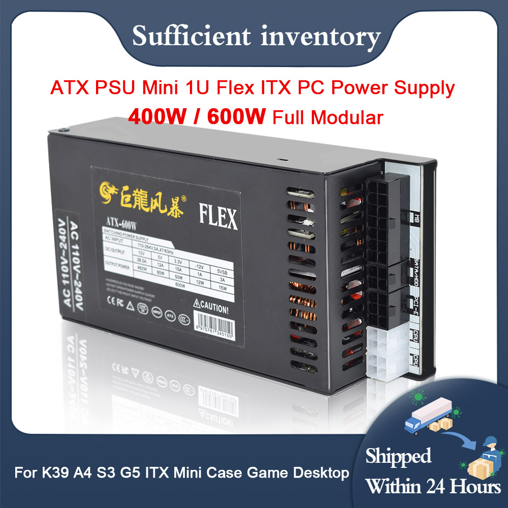 Flex Atx Power Supply 600W 1U - New PC Power Supply 400W 600W