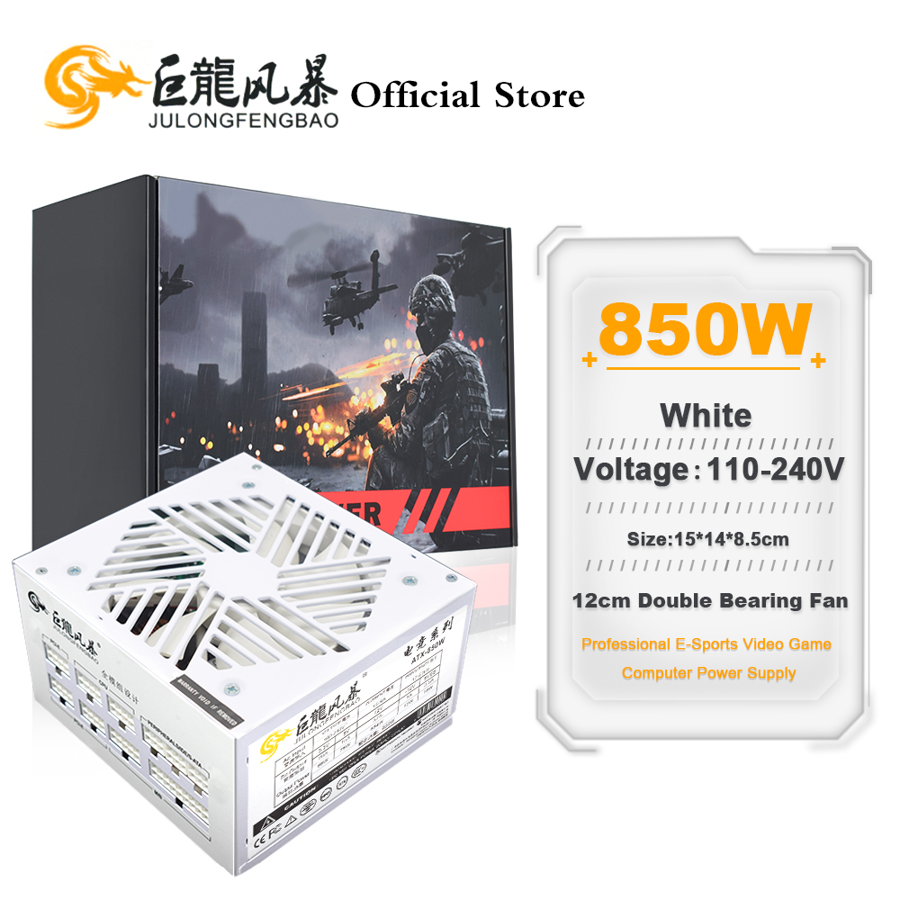 JULONGFENGBAO 110-240V Game Fo - огляд і ціна 1000W White Modular Power Supply