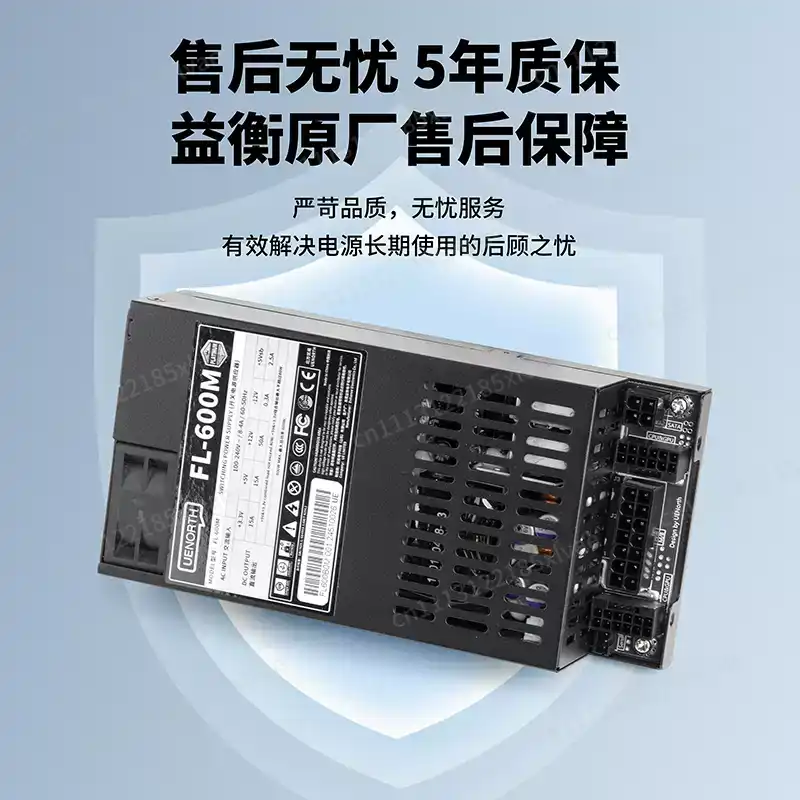 For High-End ITX & NAS Builds  - огляд і ціна Flex Atx Power Supply 600W 1U