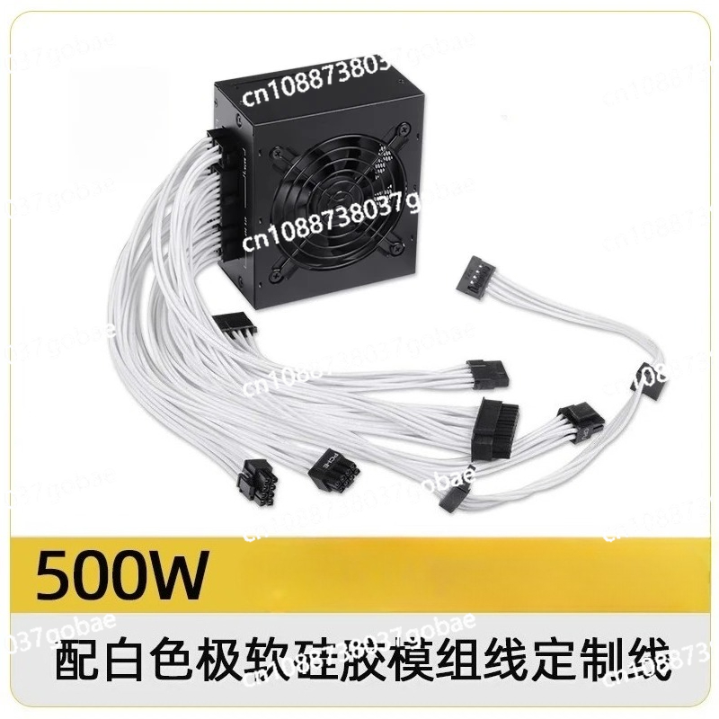 for Small Form Factor Modular  - огляд і ціна 850W Sfx Power Supply 80 Plus Gold