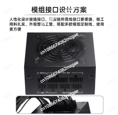 Small Form Factor Modular SFX  - огляд і ціна 850W Sfx Power Supply 80 Plus Gold
