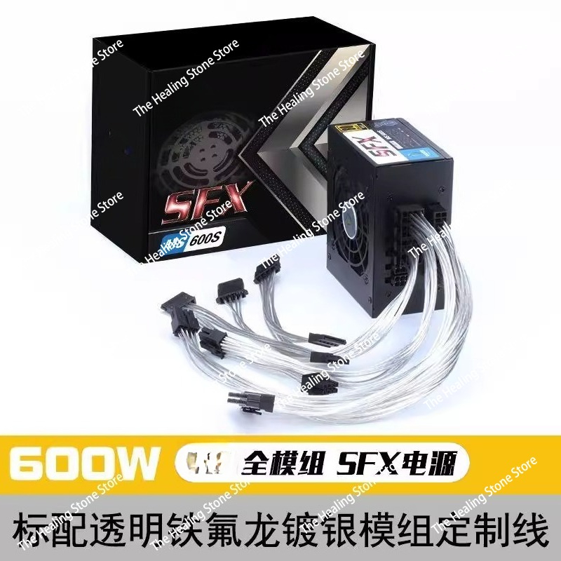 Modular SFX PSU 80 Plus Gold 5 - огляд і ціна 850W Sfx Power Supply 80 Plus Gold