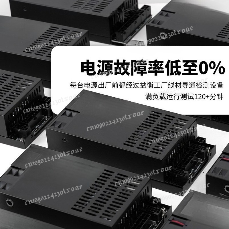 Flex ATX 1U Full Modular 600W/ - огляд і ціна Flex Atx Power Supply 600W 1U