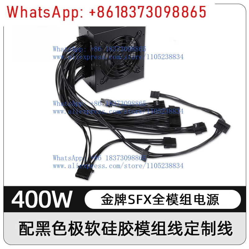for Small Form Factor Modular  - огляд і ціна 850W Sfx Power Supply 80 Plus Gold