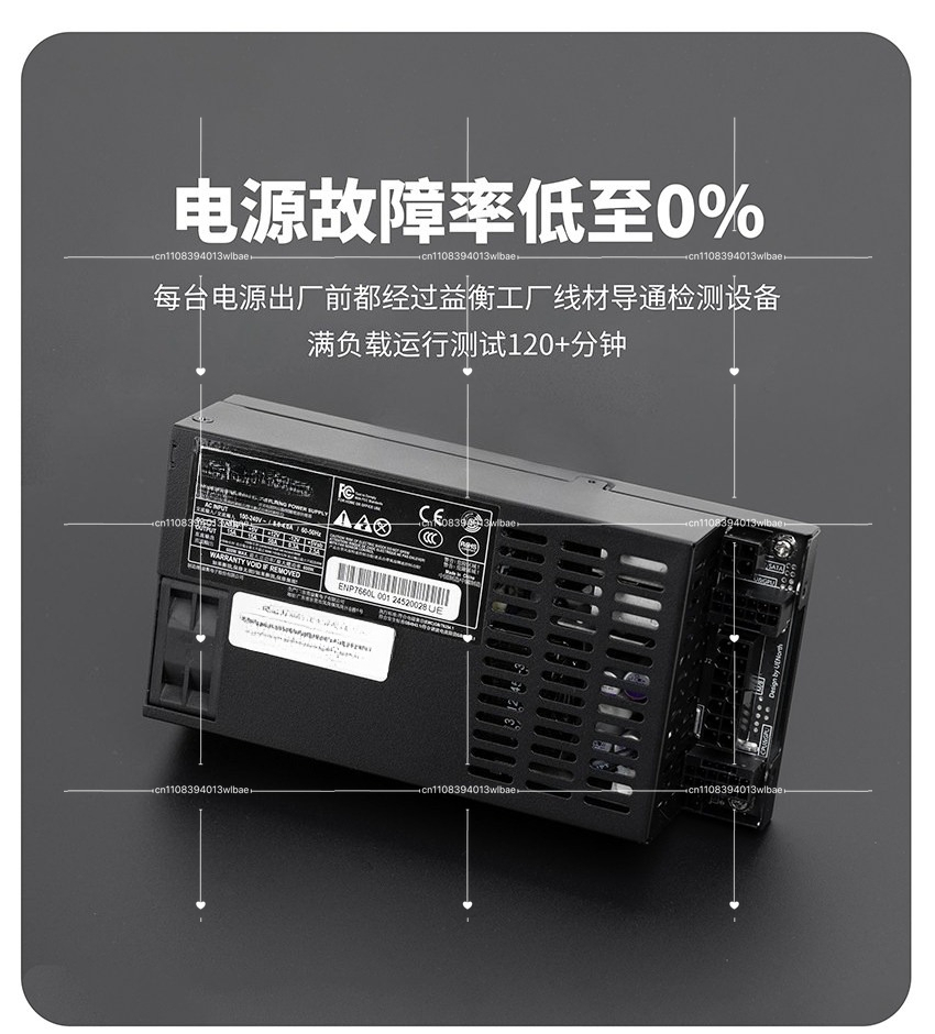 Fully Modular Flex ATX Power S - огляд і ціна Flex Atx Power Supply 600W 1U