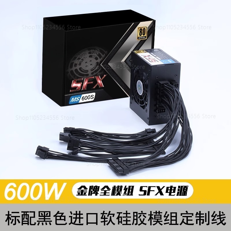 Modular SFX PSU 80 Plus Gold 5 - огляд і ціна 850W Sfx Power Supply 80 Plus Gold