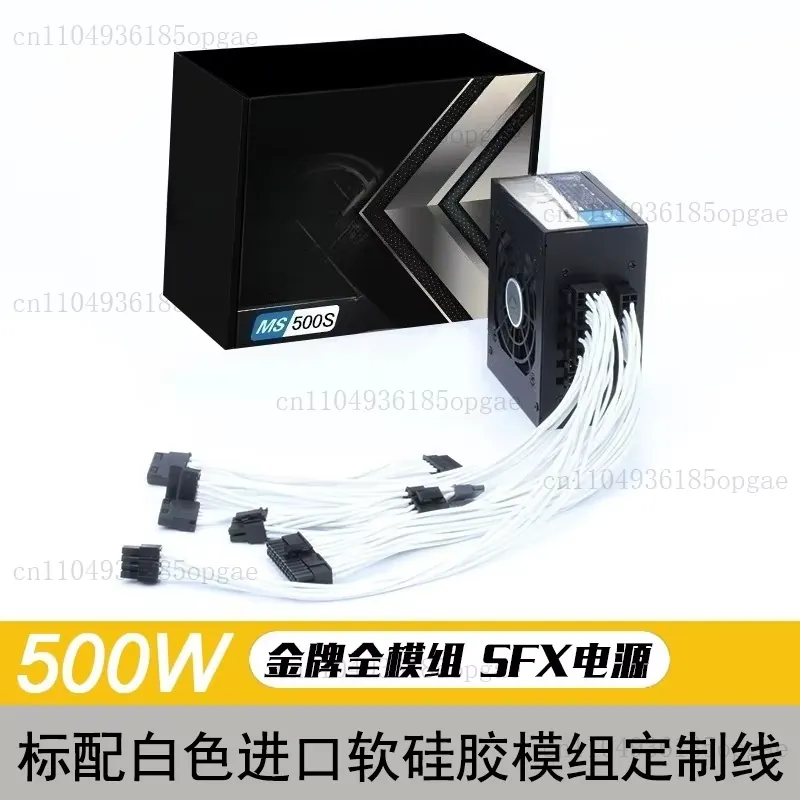 Modular SFX PSU 80 Plus Gold 5 - огляд і ціна 850W Sfx Power Supply 80 Plus Gold
